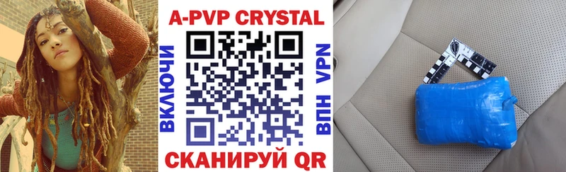 A PVP СК  Кашира 