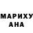 ГАШ гарик Xexili Dorimee