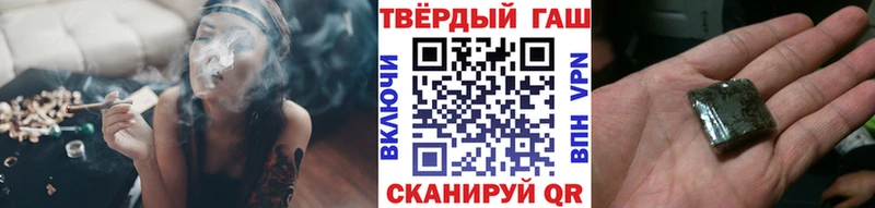 ГАШ 40% ТГК  Кашира 
