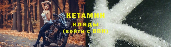 mdpv Белокуриха