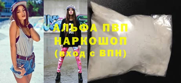 МДПВ Баксан