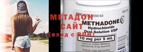 Альфа ПВП Белоозёрский