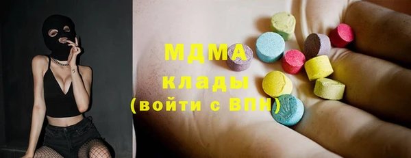 Альфа ПВП Белоозёрский