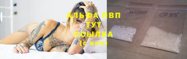 МДПВ Баксан
