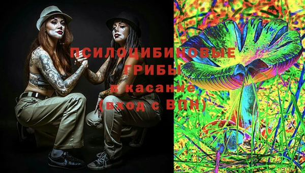 Альфа ПВП Белоозёрский