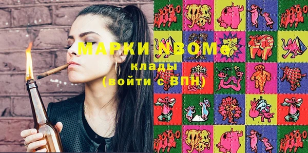 МДПВ Баксан