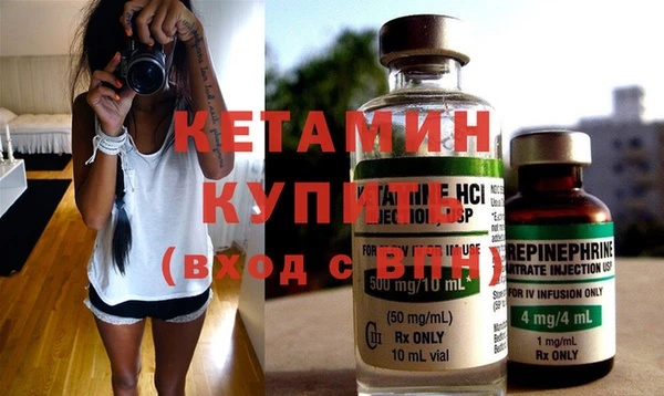 mdpv Белокуриха