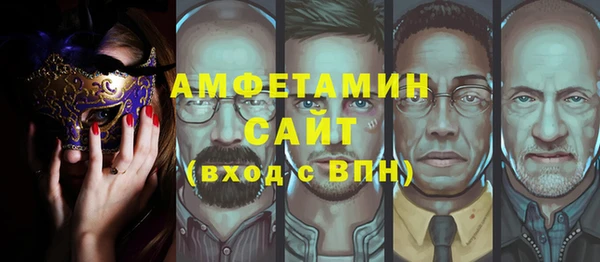 МДПВ Баксан