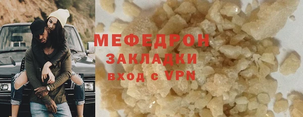 COCAINE Строитель