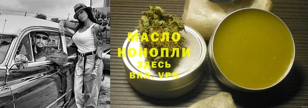кокаин премиум Беломорск