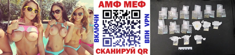 Первитин пудра  даркнет сайт  Кашира 